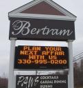 Bertram Inn